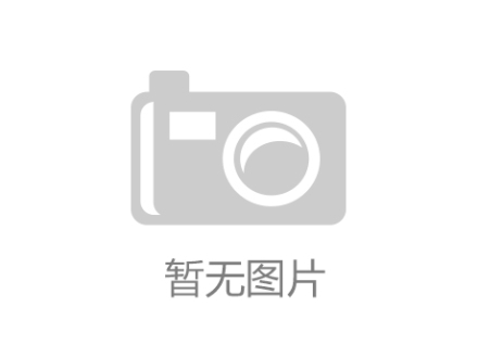 电容式接近开关